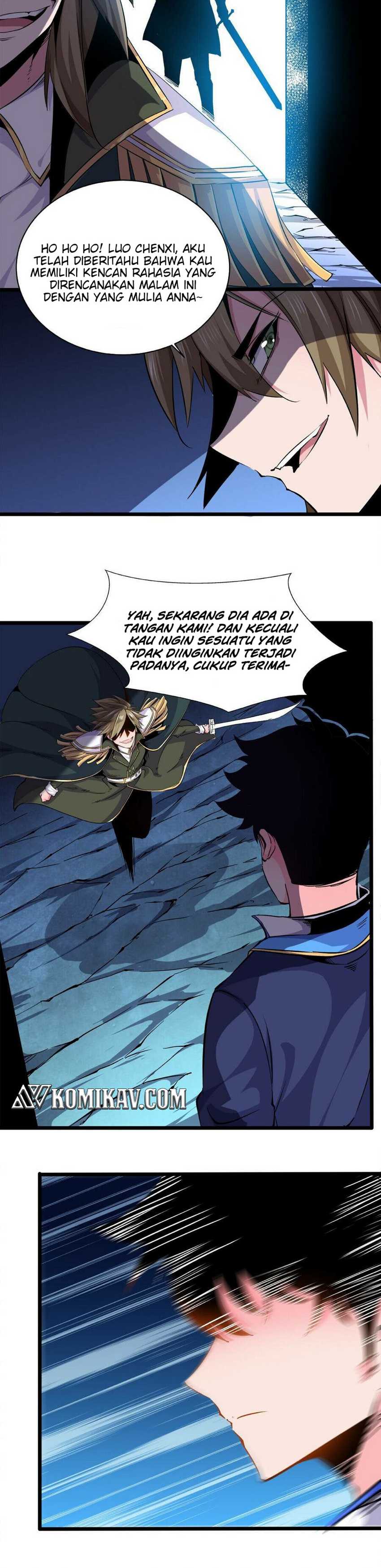 Princess, Please Distance Yourself A Little (Your Royal Highness, Please Stay Away From Me) chapter 13