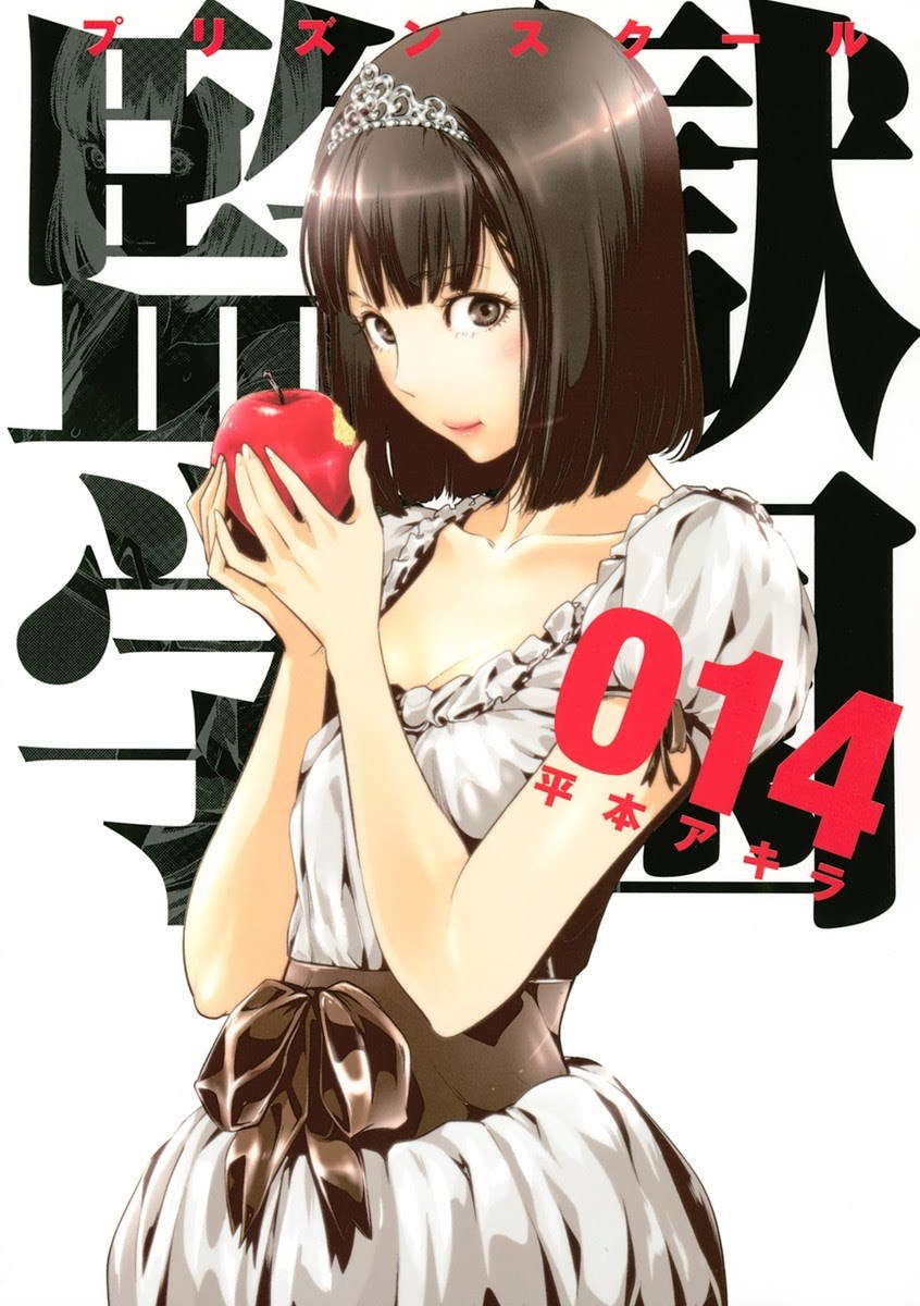 Prison School chapter 129