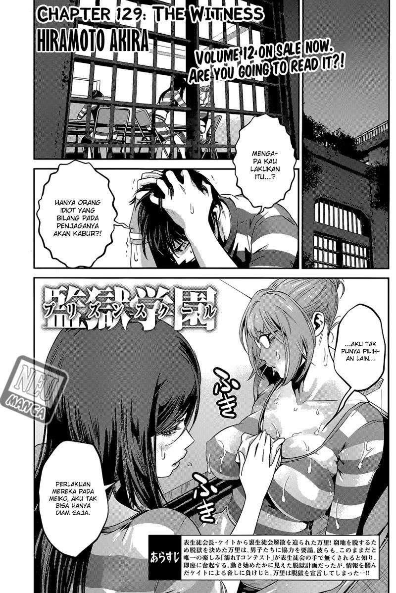 Prison School chapter 129