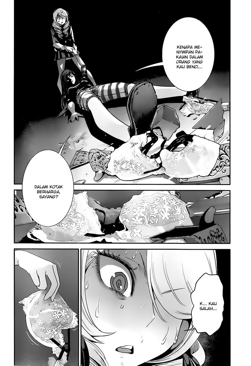 Prison School chapter 161