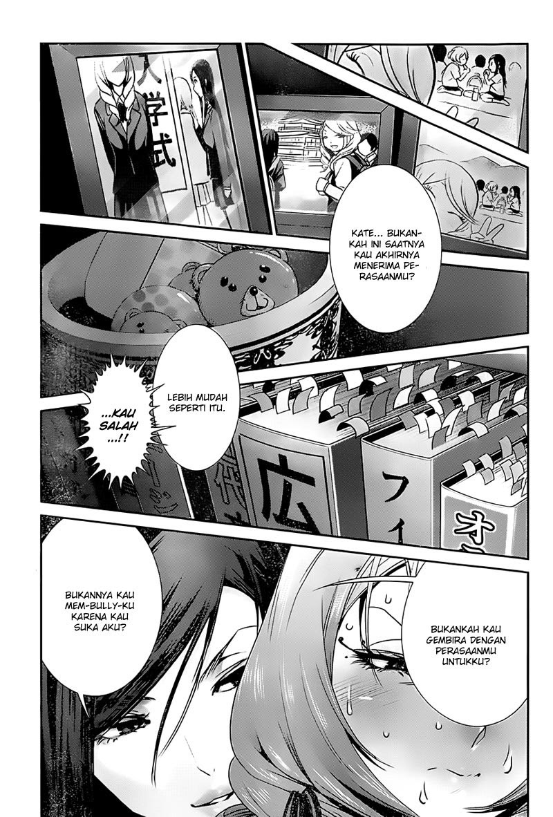 Prison School chapter 161