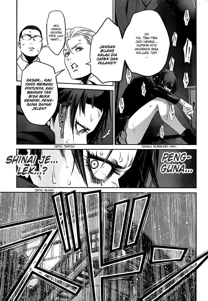 Prison School chapter 161