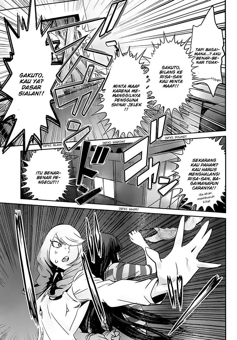 Prison School chapter 161