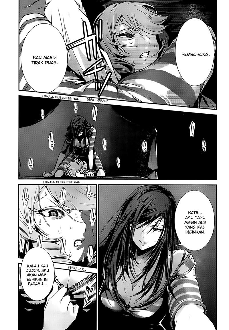 Prison School chapter 161