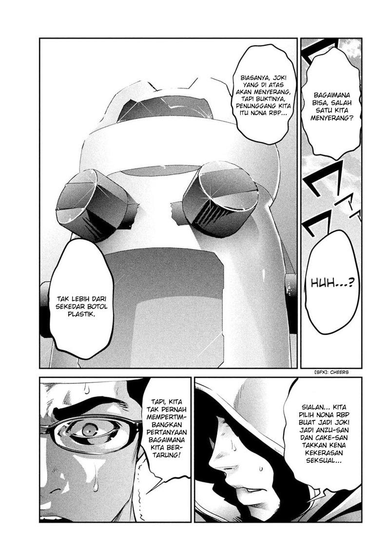 Prison School chapter 205