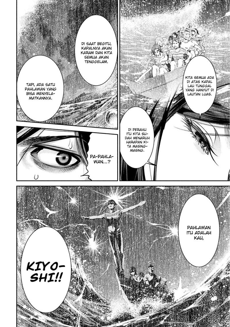 Prison School chapter 205