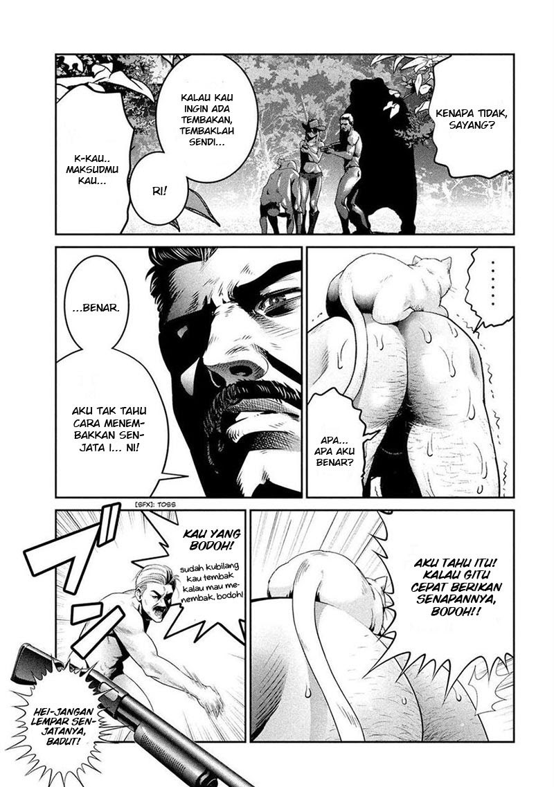 Prison School chapter 223