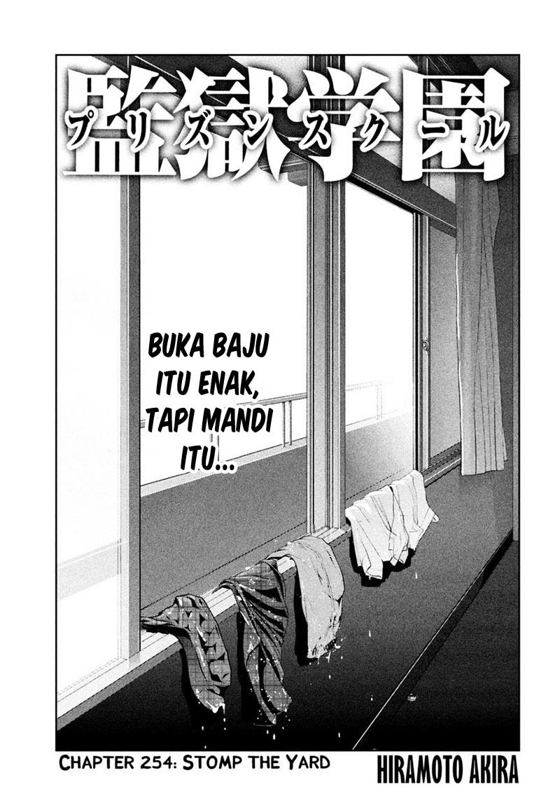 Prison School Chapter 254 Bahasa Indonesia