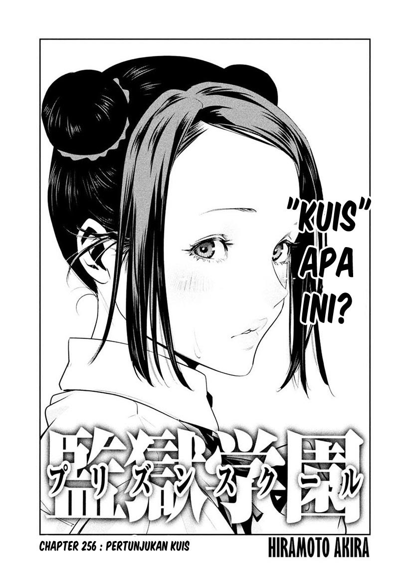 Prison School Chapter 256 Bahasa Indonesia