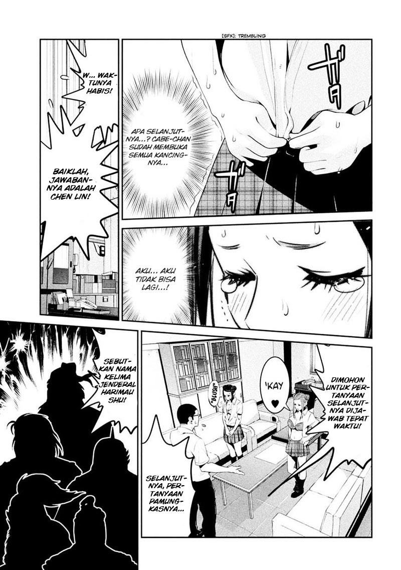 Prison School Chapter 256 Bahasa Indonesia