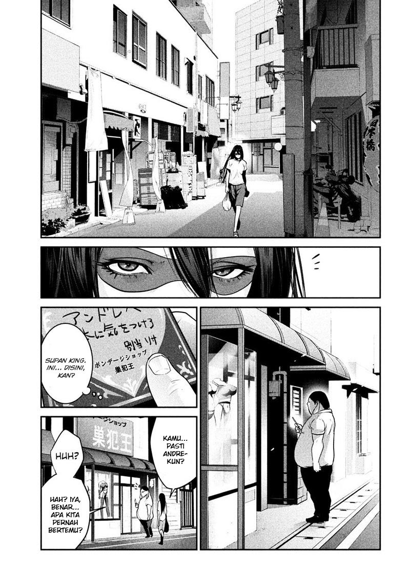 Prison School chapter 261