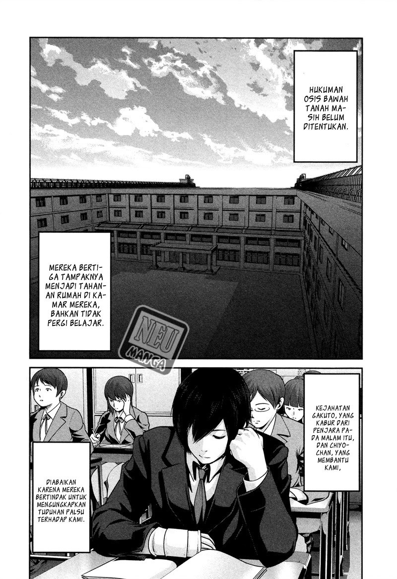 Prison School chapter 82