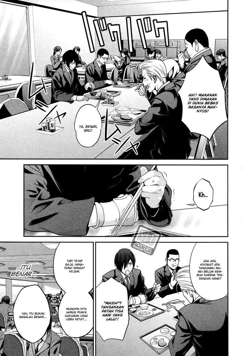 Prison School chapter 82