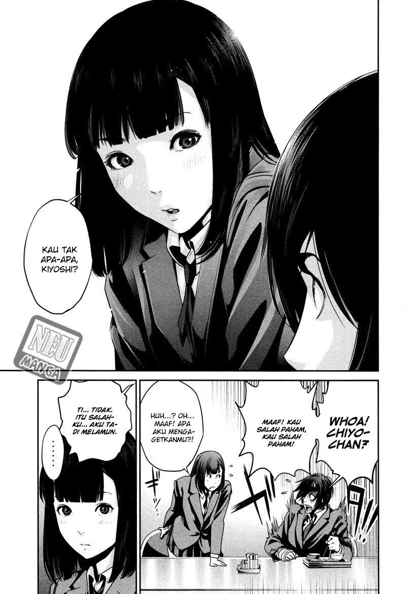 Prison School chapter 82