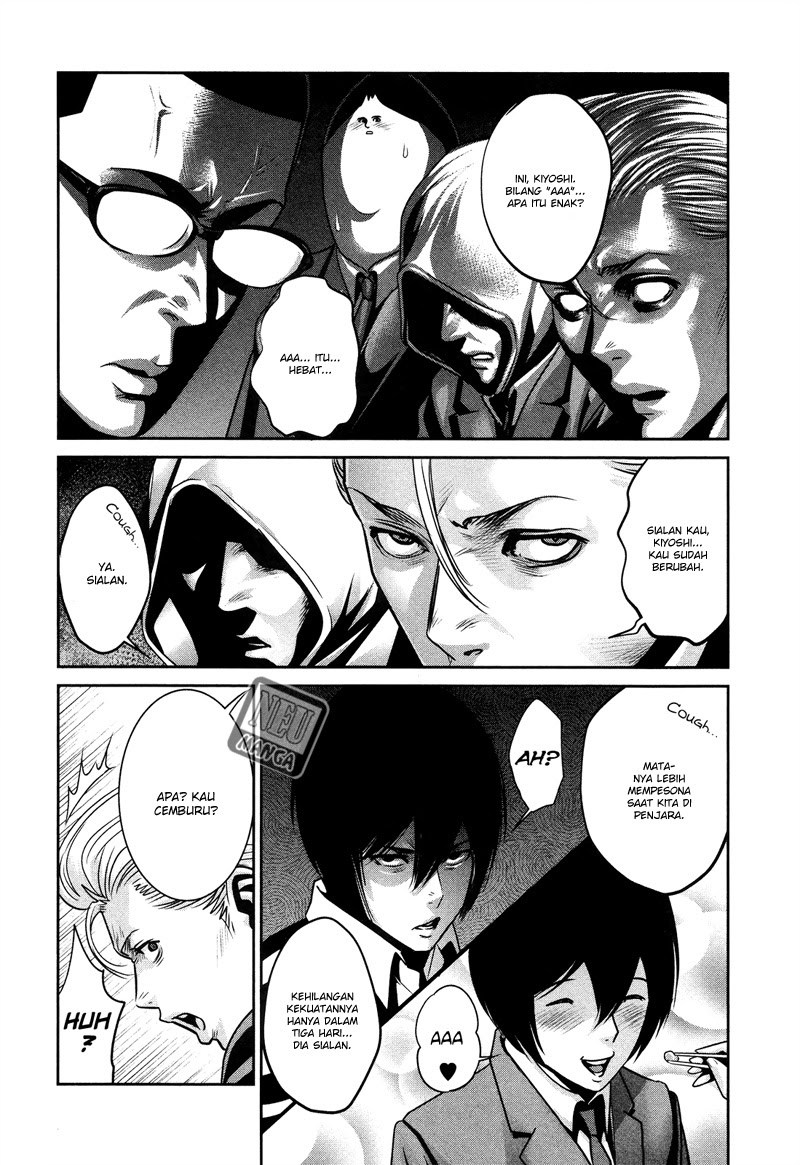 Prison School chapter 82
