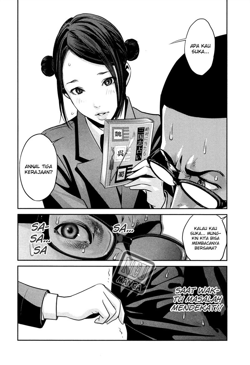 Prison School chapter 82