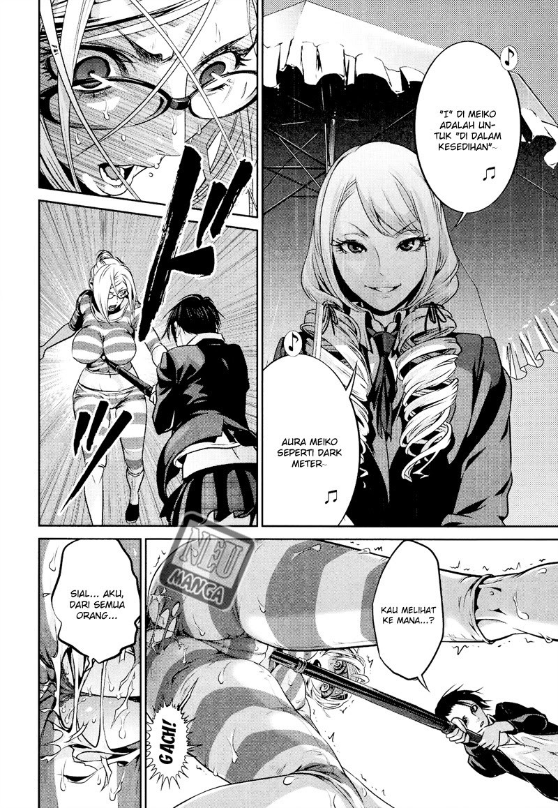 Prison School Chapter 90