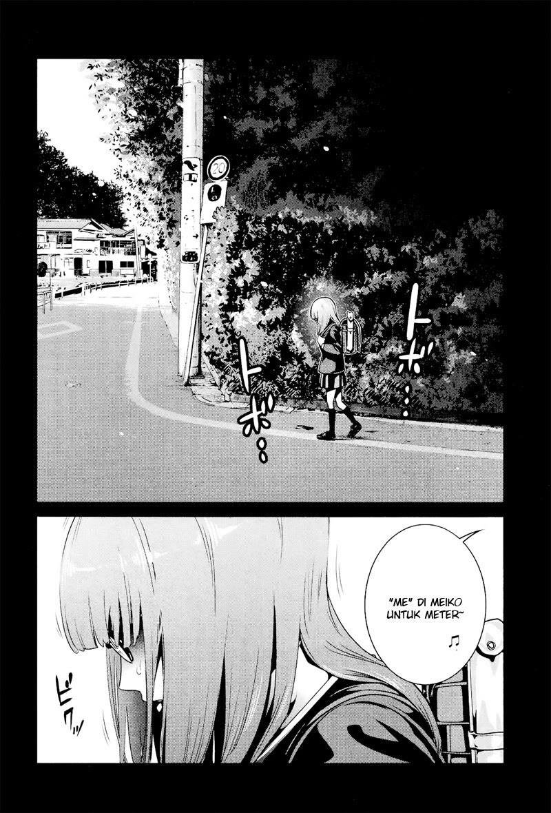 Prison School chapter 95