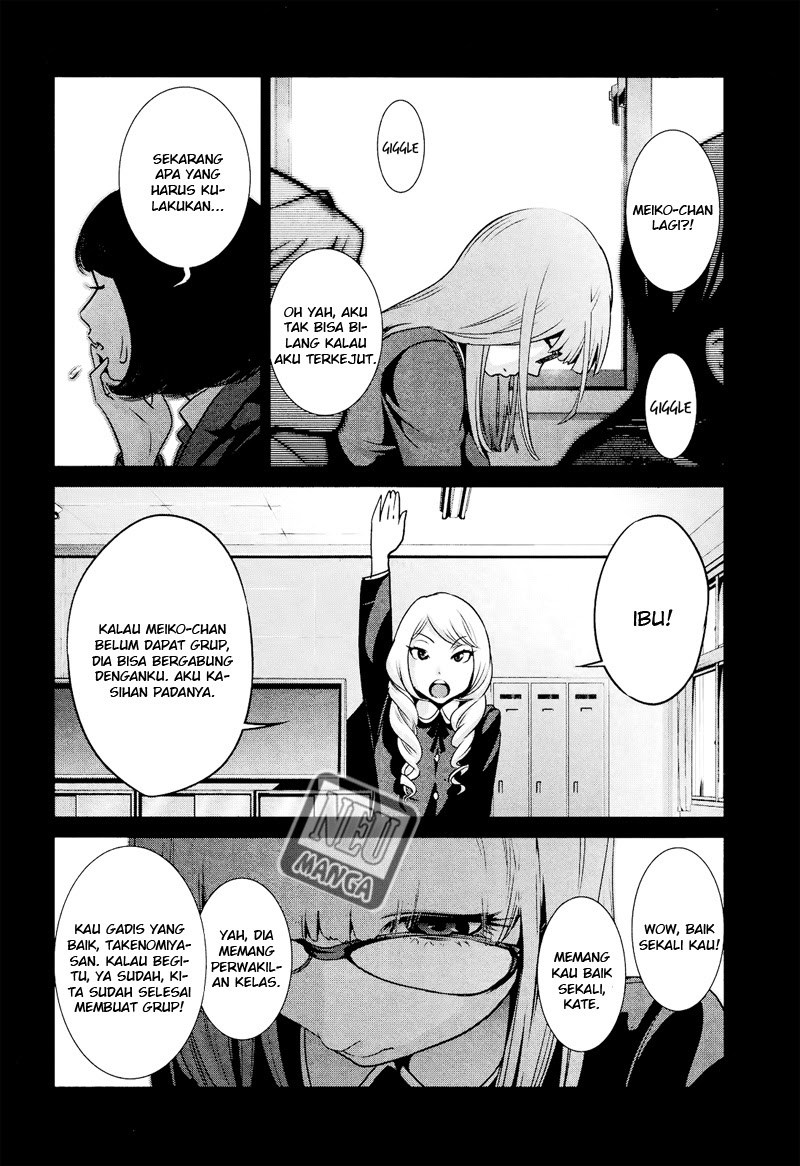 Prison School chapter 95