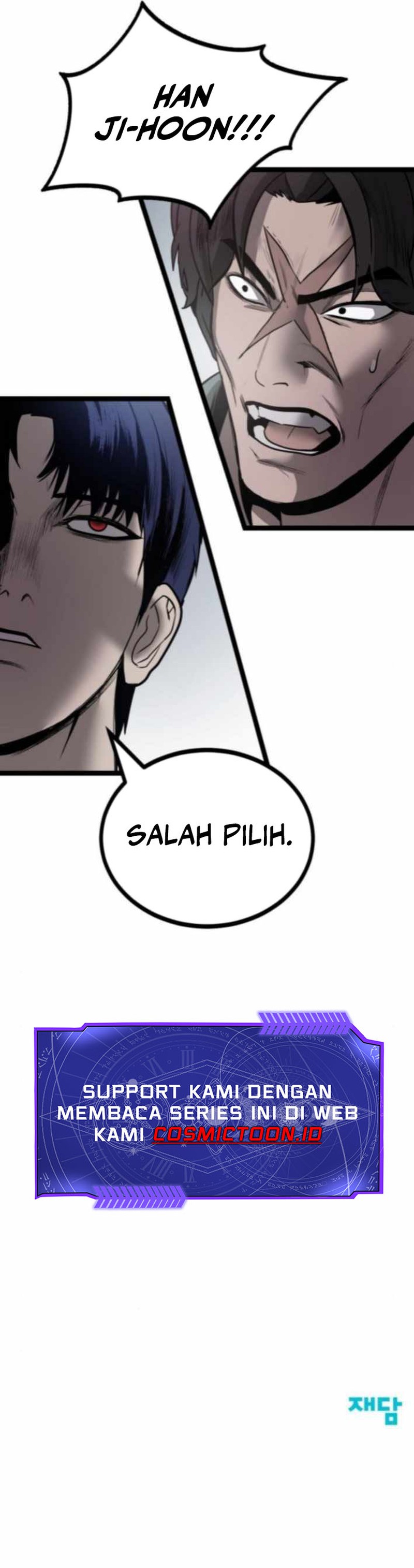 Prison Guard Zero Chapter 14 Bahasa Indonesia