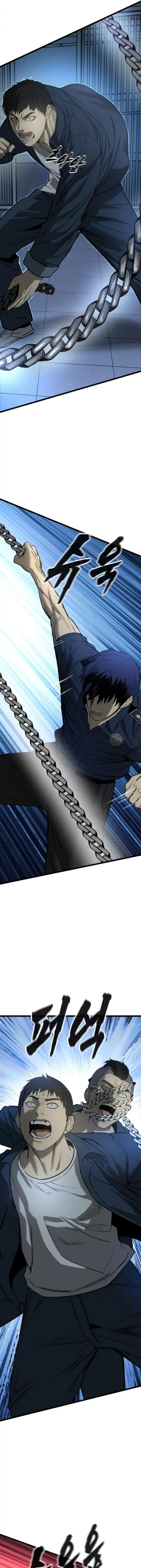 Prison Guard Zero Chapter 17 Bahasa Indonesia