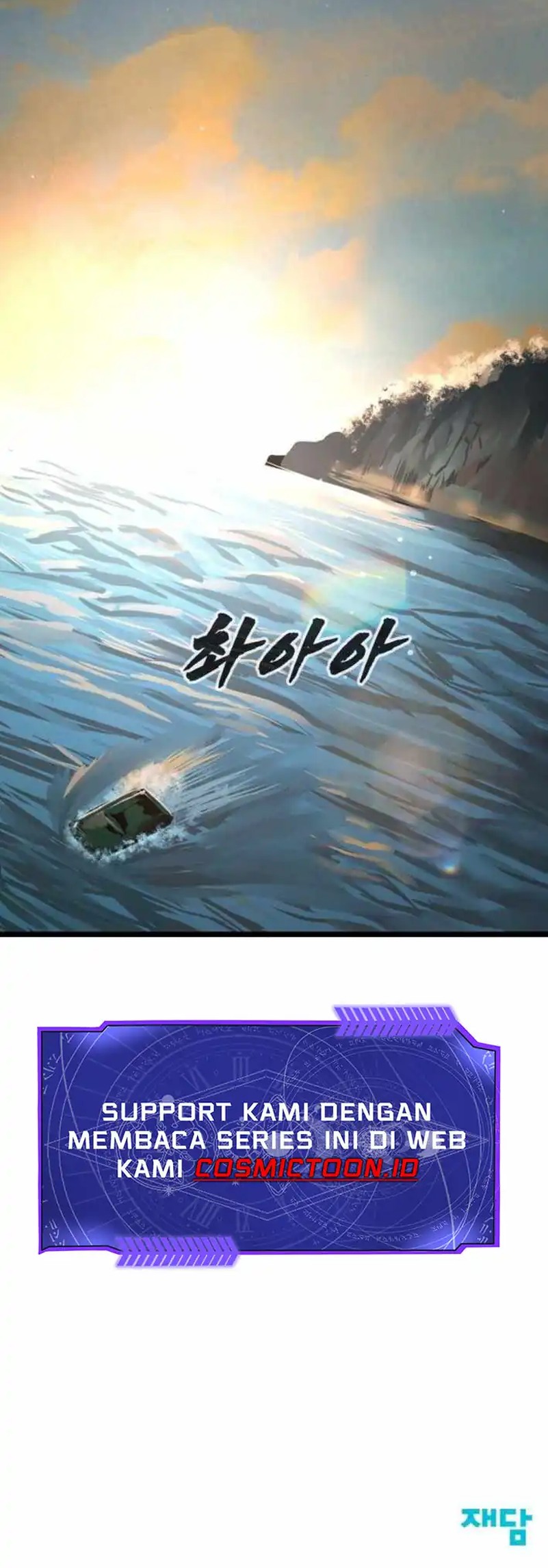 Prison Guard Zero Chapter 20 Bahasa Indonesia