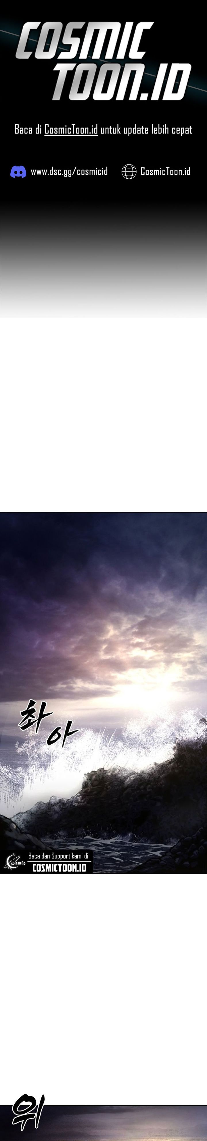 Prison Guard Zero Chapter 01 Bahasa Indonesia