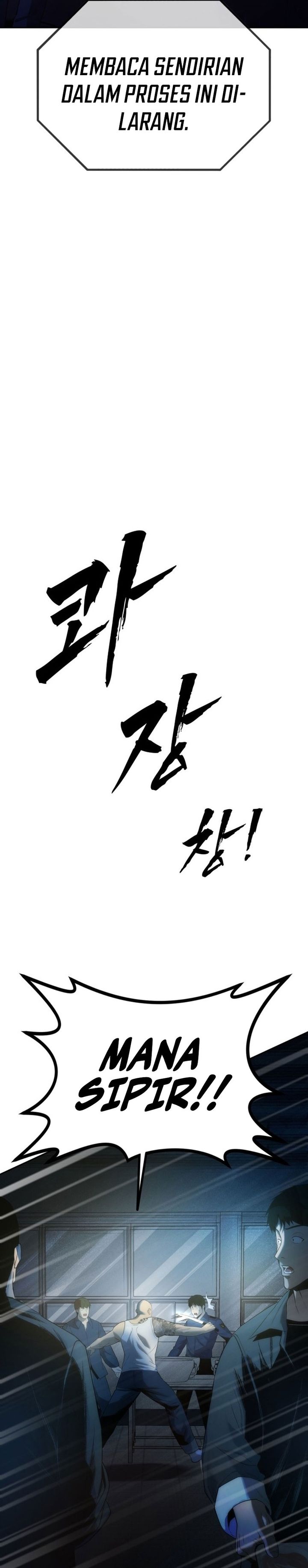 Prison Guard Zero Chapter 01 Bahasa Indonesia