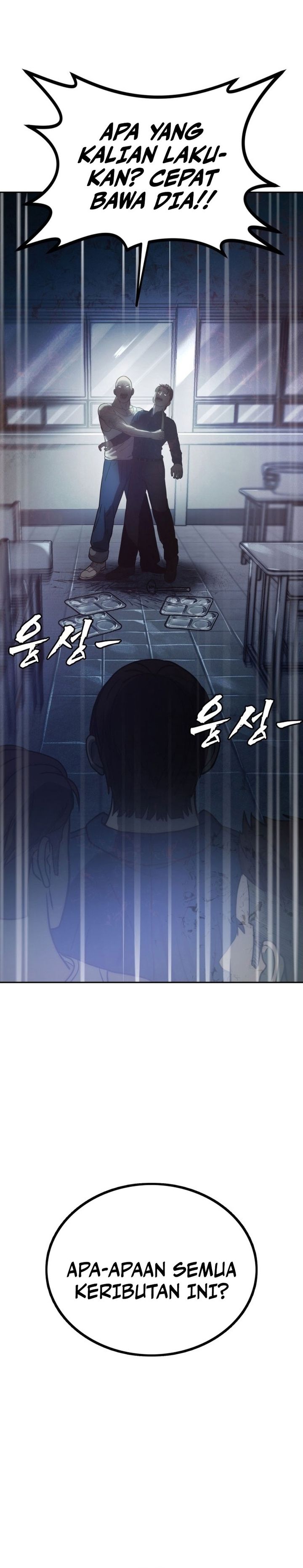 Prison Guard Zero Chapter 01 Bahasa Indonesia