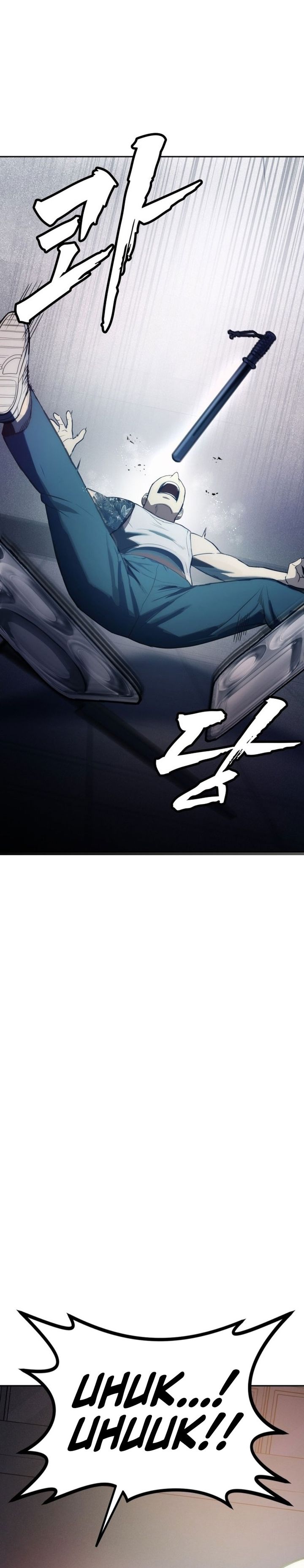 Prison Guard Zero Chapter 01 Bahasa Indonesia