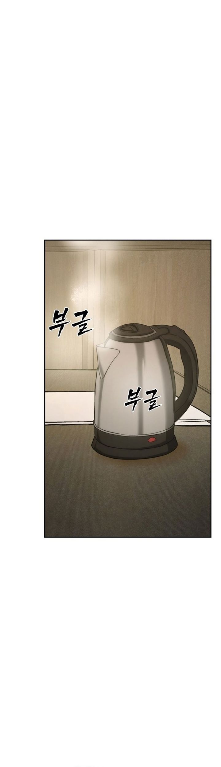 Prison Guard Zero Chapter 01 Bahasa Indonesia