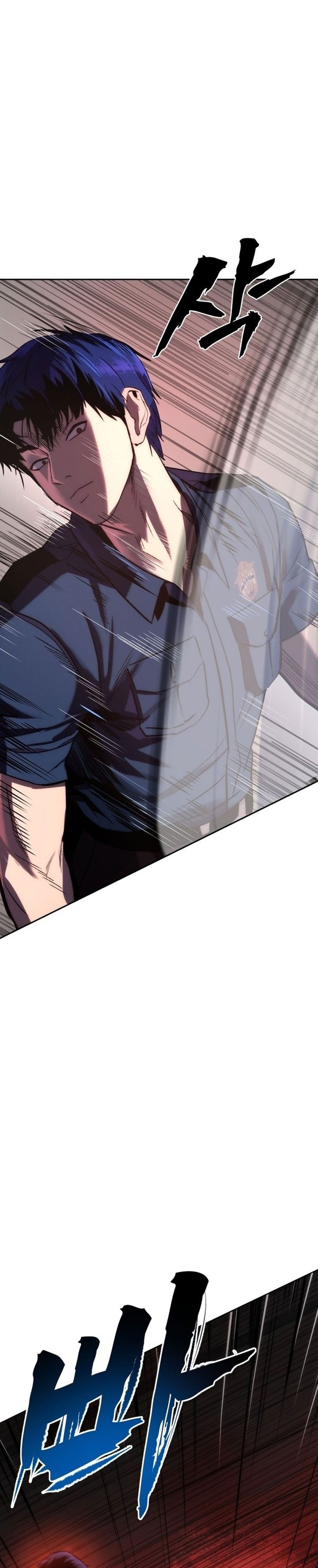 Prison Guard Zero Chapter 01 Bahasa Indonesia