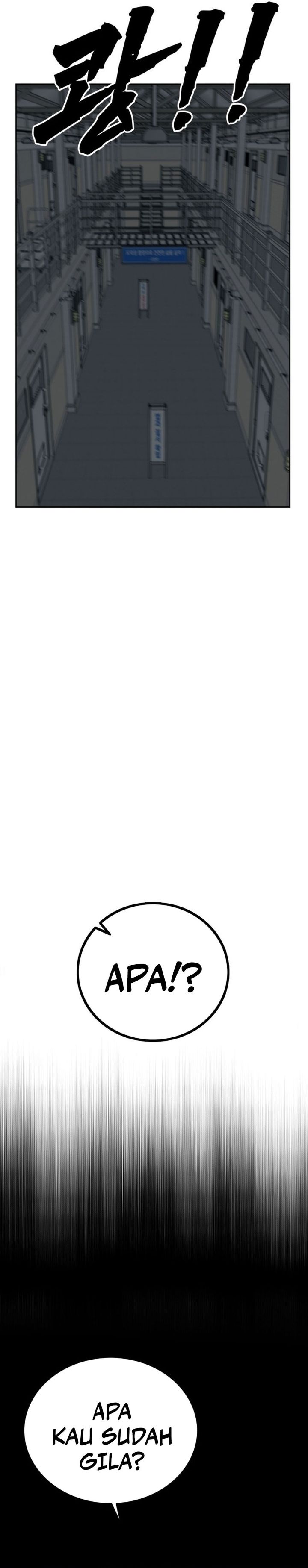 Prison Guard Zero Chapter 01 Bahasa Indonesia