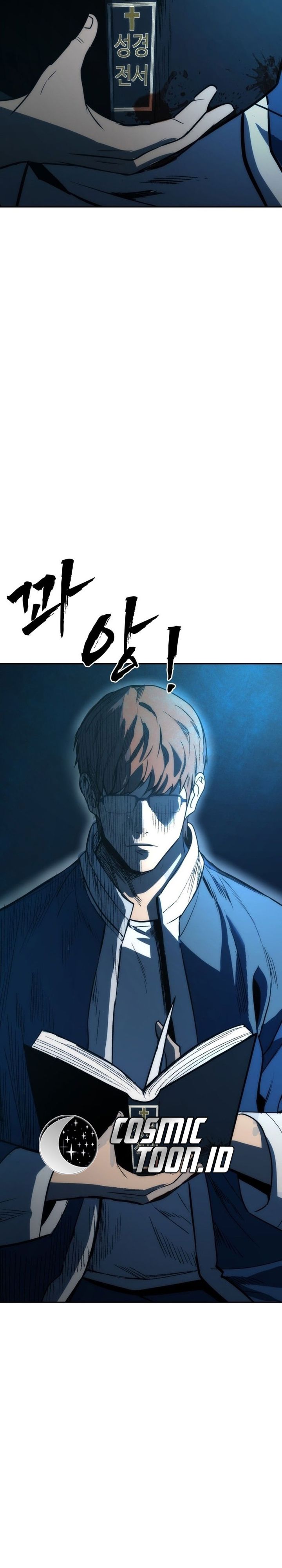 Prison Guard Zero Chapter 01 Bahasa Indonesia