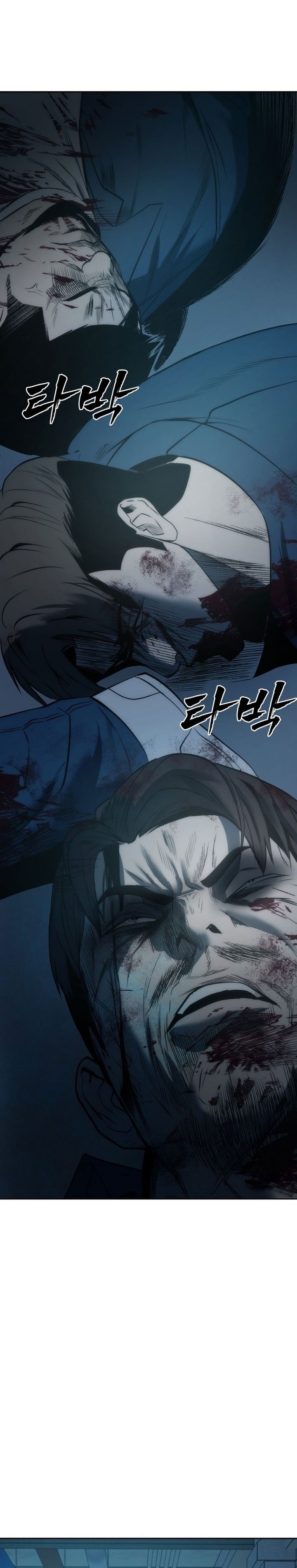 Prison Guard Zero Chapter 01 Bahasa Indonesia