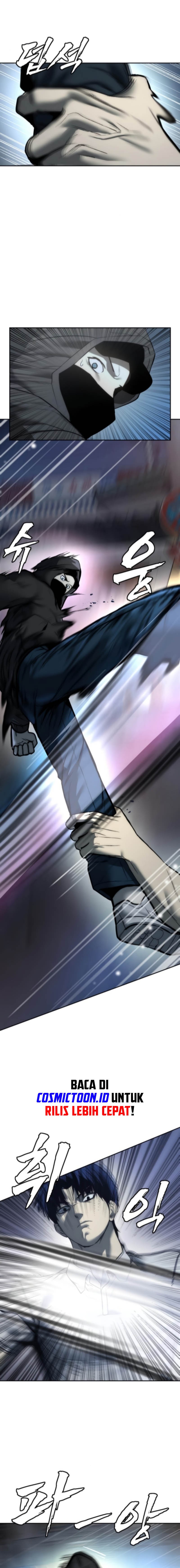 Prison Guard Zero chapter 4
