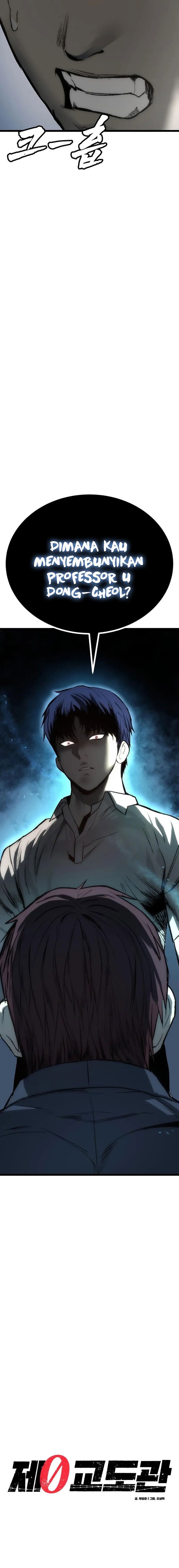 Prison Guard Zero chapter 5