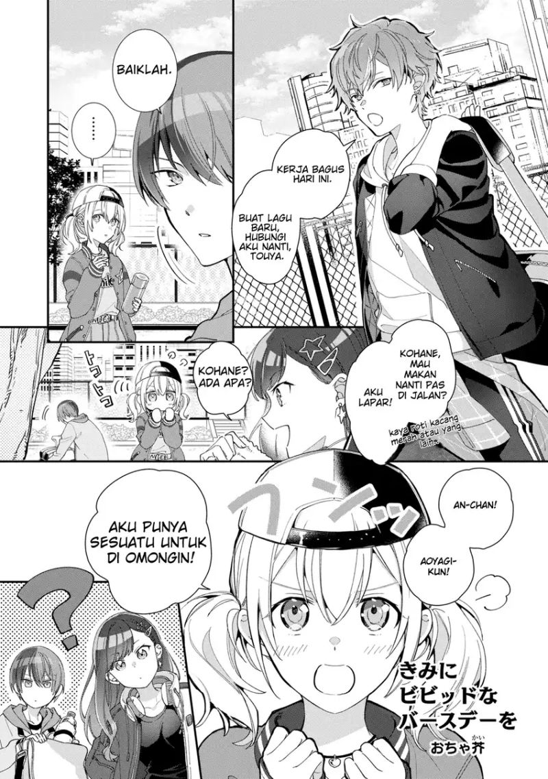 Project SEKAI COLORFUL STAGE! feat. Hatsune Miku Comic Anthology chapter 4