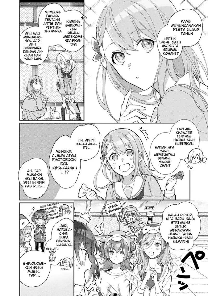 Project SEKAI COLORFUL STAGE! feat. Hatsune Miku Comic Anthology chapter 4