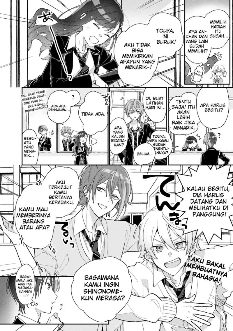 Project SEKAI COLORFUL STAGE! feat. Hatsune Miku Comic Anthology chapter 4