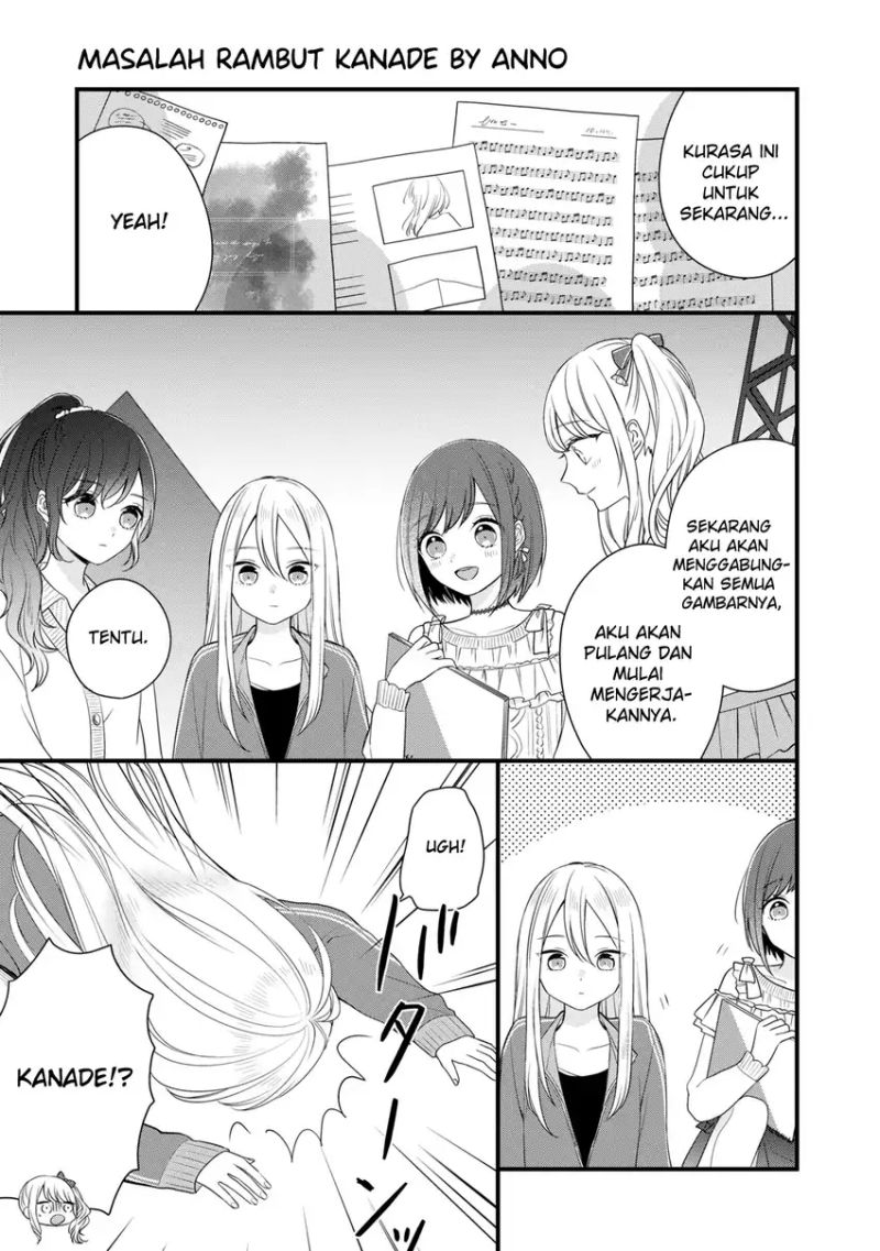 Project SEKAI COLORFUL STAGE! feat. Hatsune Miku Comic Anthology chapter 5