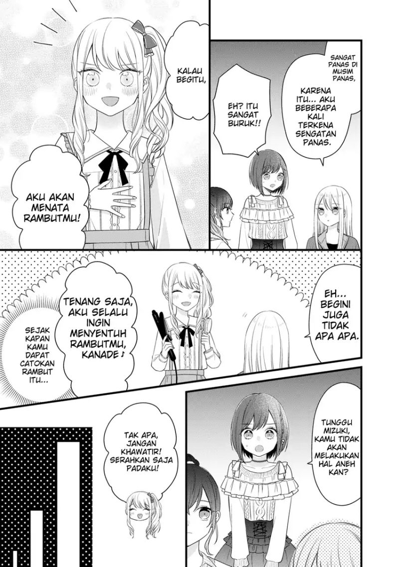 Project SEKAI COLORFUL STAGE! feat. Hatsune Miku Comic Anthology chapter 5