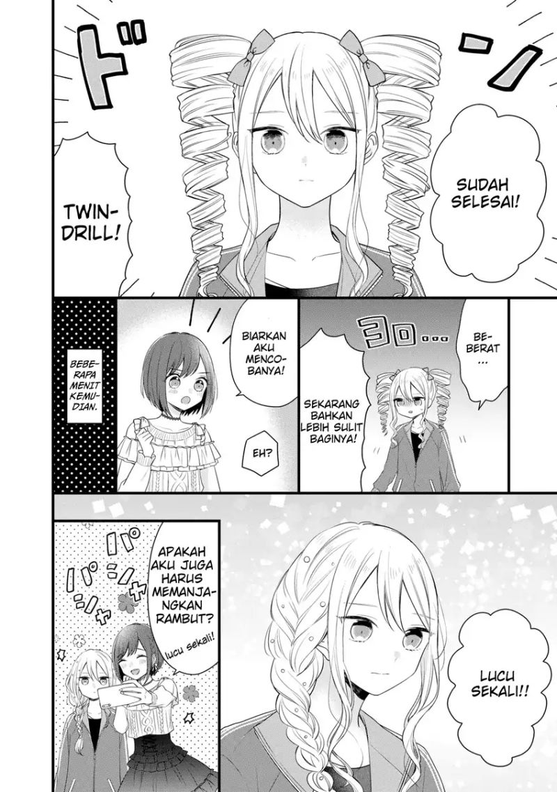 Project SEKAI COLORFUL STAGE! feat. Hatsune Miku Comic Anthology chapter 5