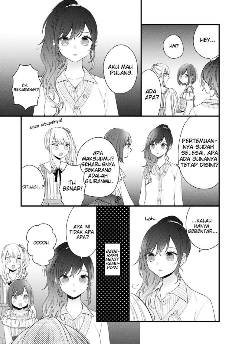 Project SEKAI COLORFUL STAGE! feat. Hatsune Miku Comic Anthology chapter 5