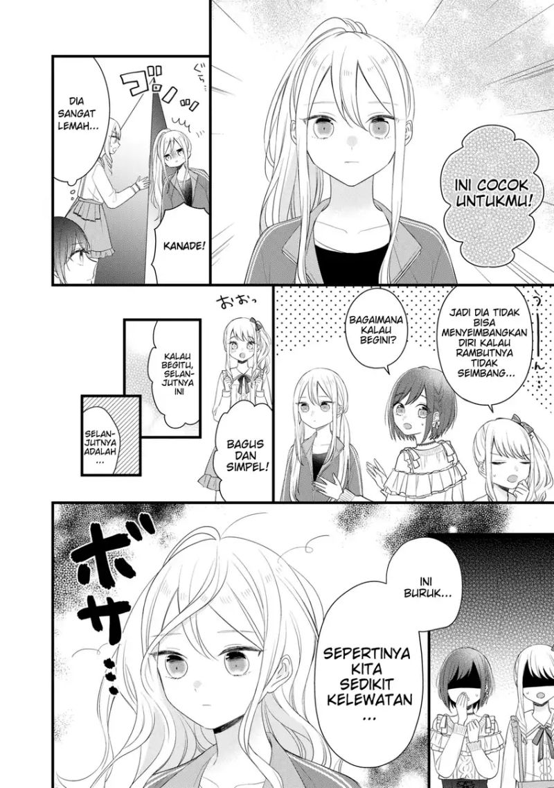 Project SEKAI COLORFUL STAGE! feat. Hatsune Miku Comic Anthology chapter 5