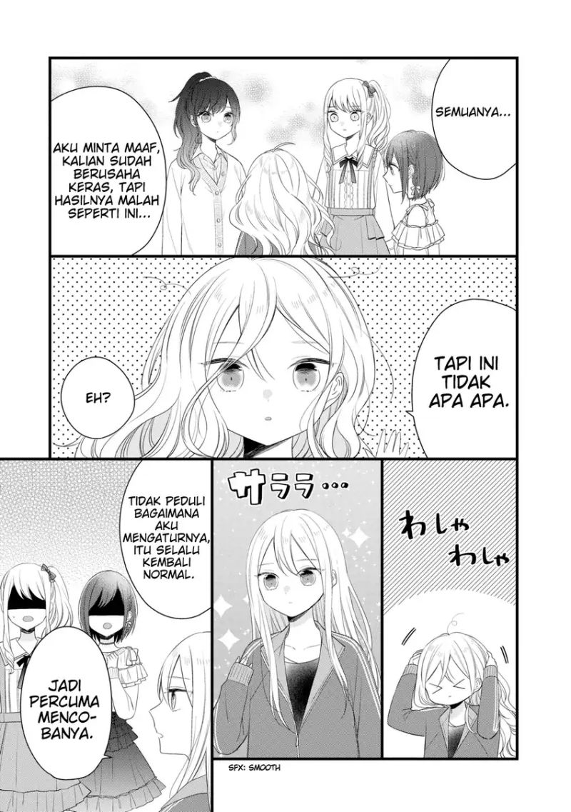 Project SEKAI COLORFUL STAGE! feat. Hatsune Miku Comic Anthology chapter 5