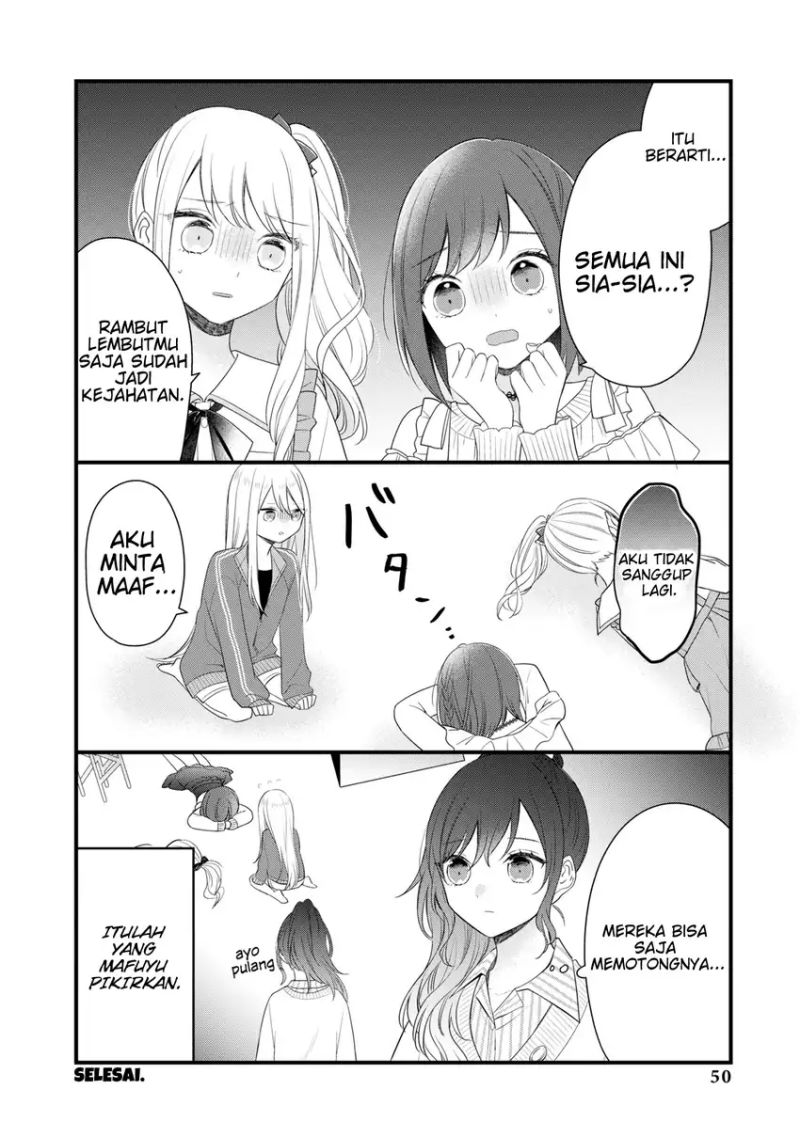 Project SEKAI COLORFUL STAGE! feat. Hatsune Miku Comic Anthology chapter 5