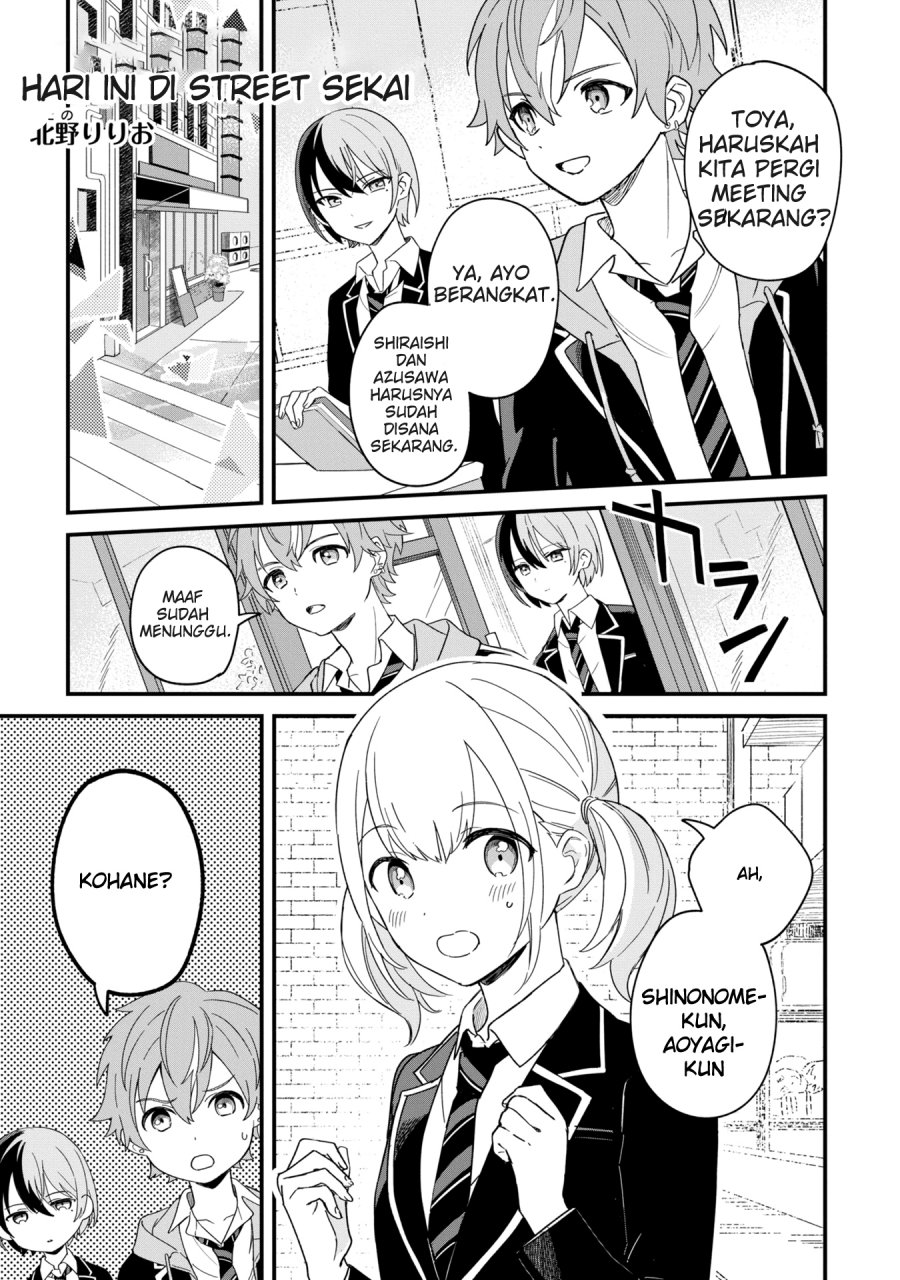 Project SEKAI COLORFUL STAGE! feat. Hatsune Miku Comic Anthology chapter 11