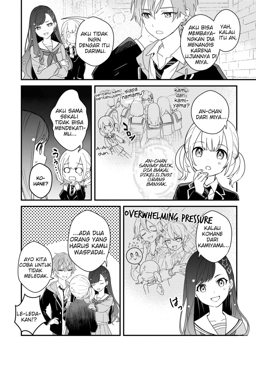 Project SEKAI COLORFUL STAGE! feat. Hatsune Miku Comic Anthology chapter 11