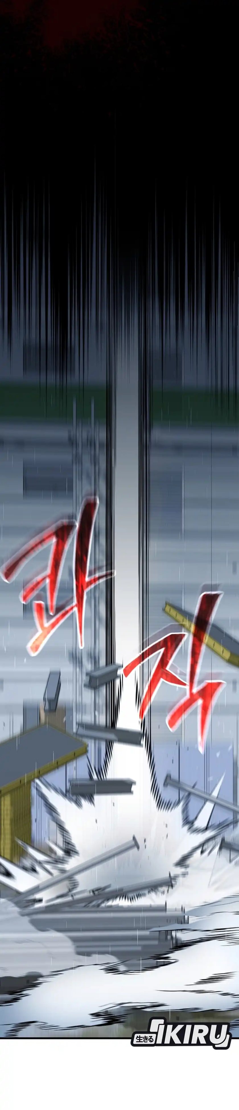 Prosecutor Kim Seojin Chapter 01 Bahasa Indonesia